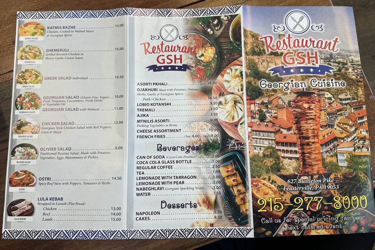 Georgian Shawarma House Photo 7