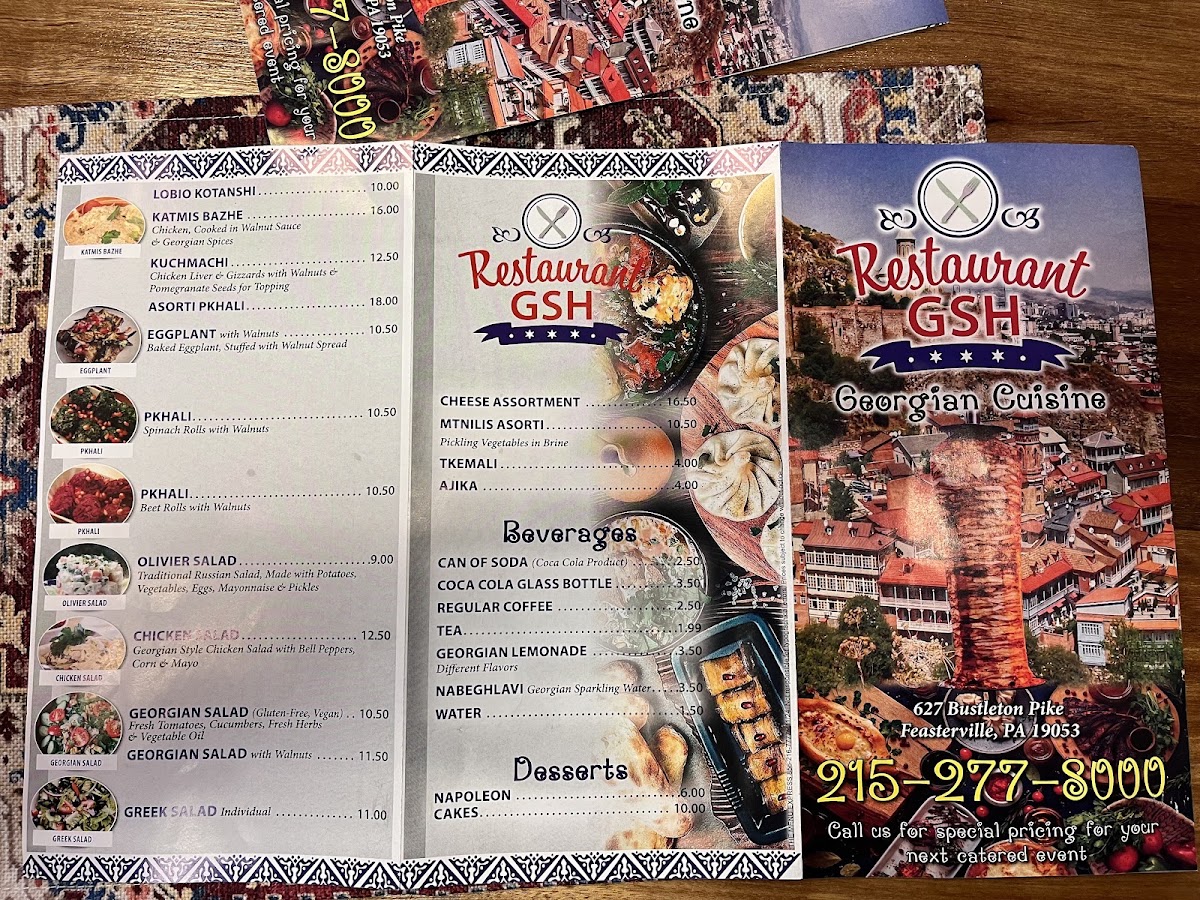 Georgian Shawarma House Photo 8