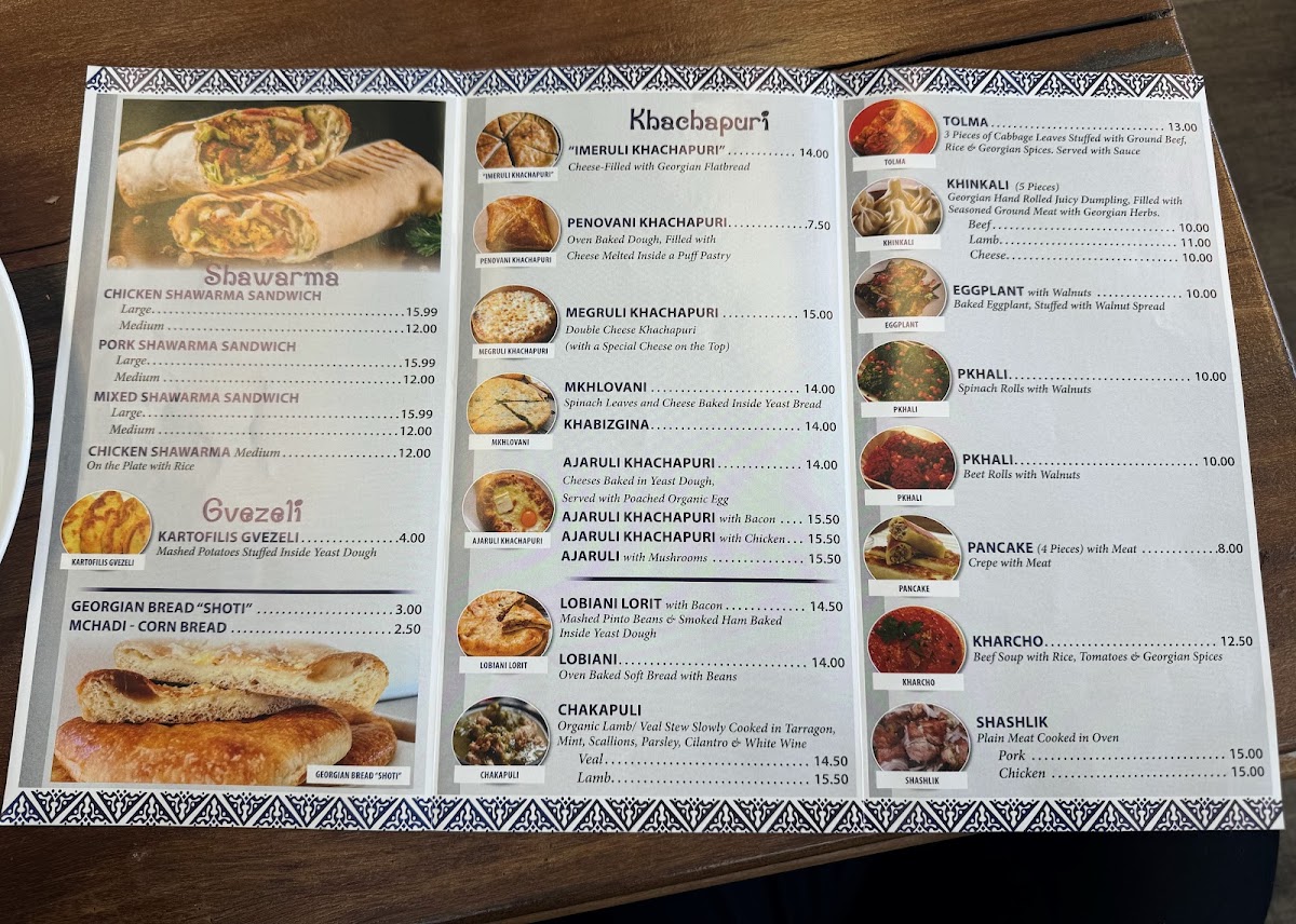 Georgian Shawarma House Photo 9