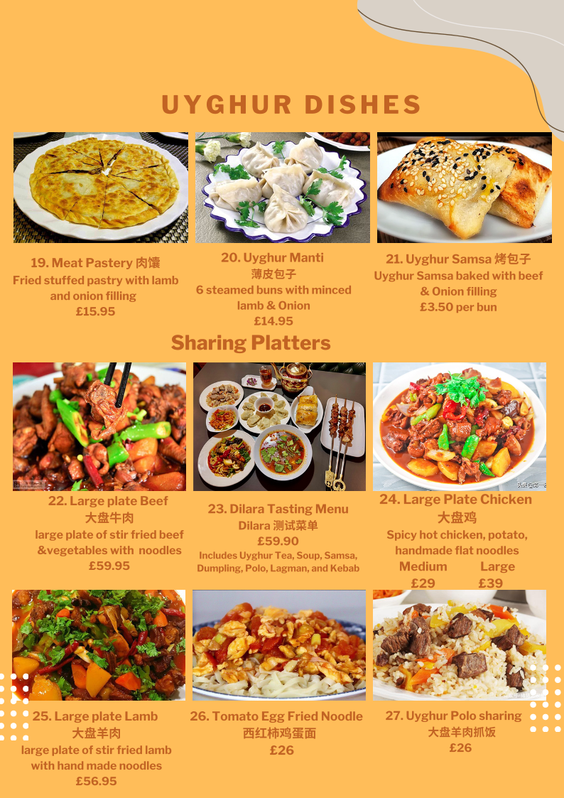 Dilara Uyghur Restaurant Photo 2