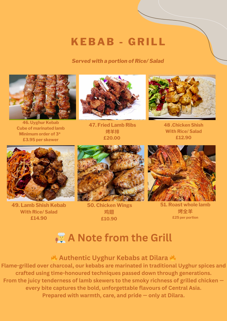 Dilara Uyghur Restaurant Photo 4
