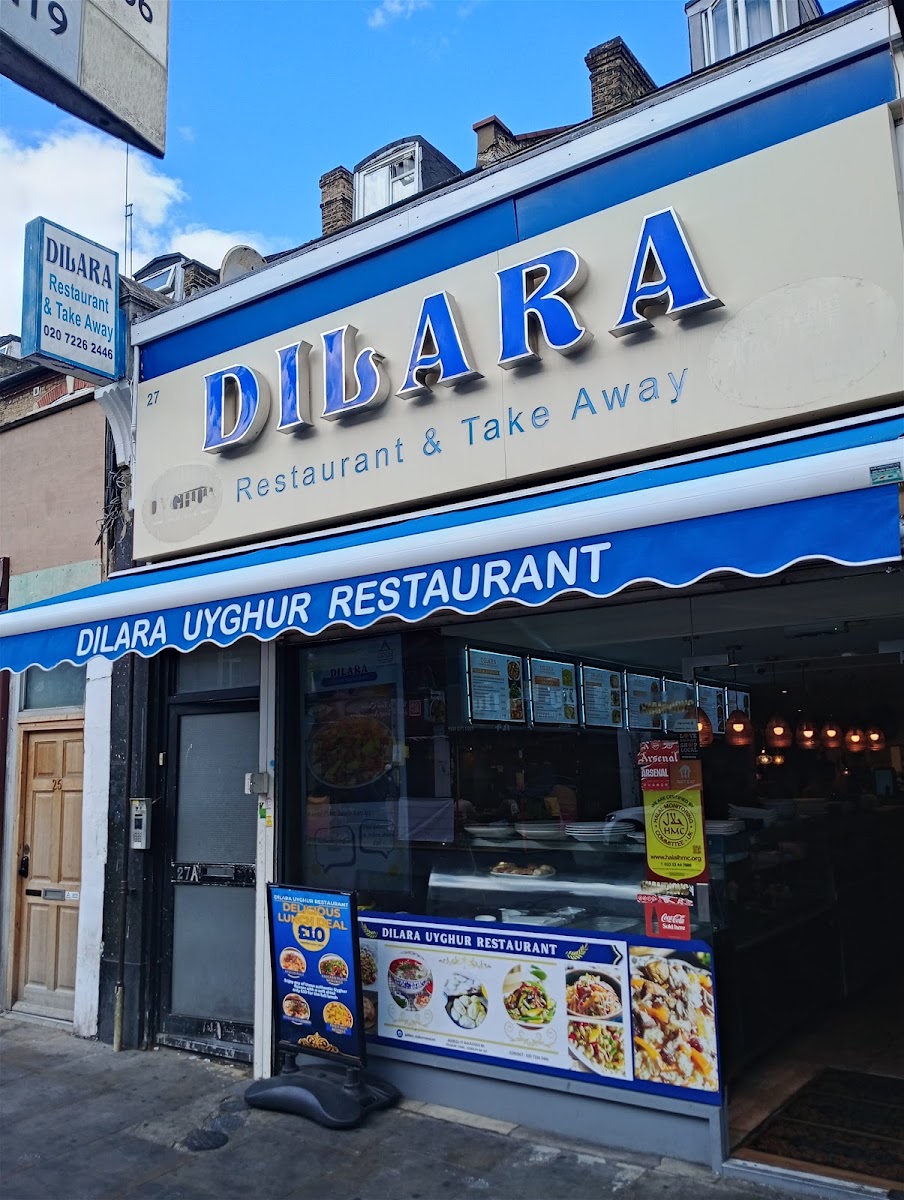 Dilara Uyghur Restaurant Photo 3