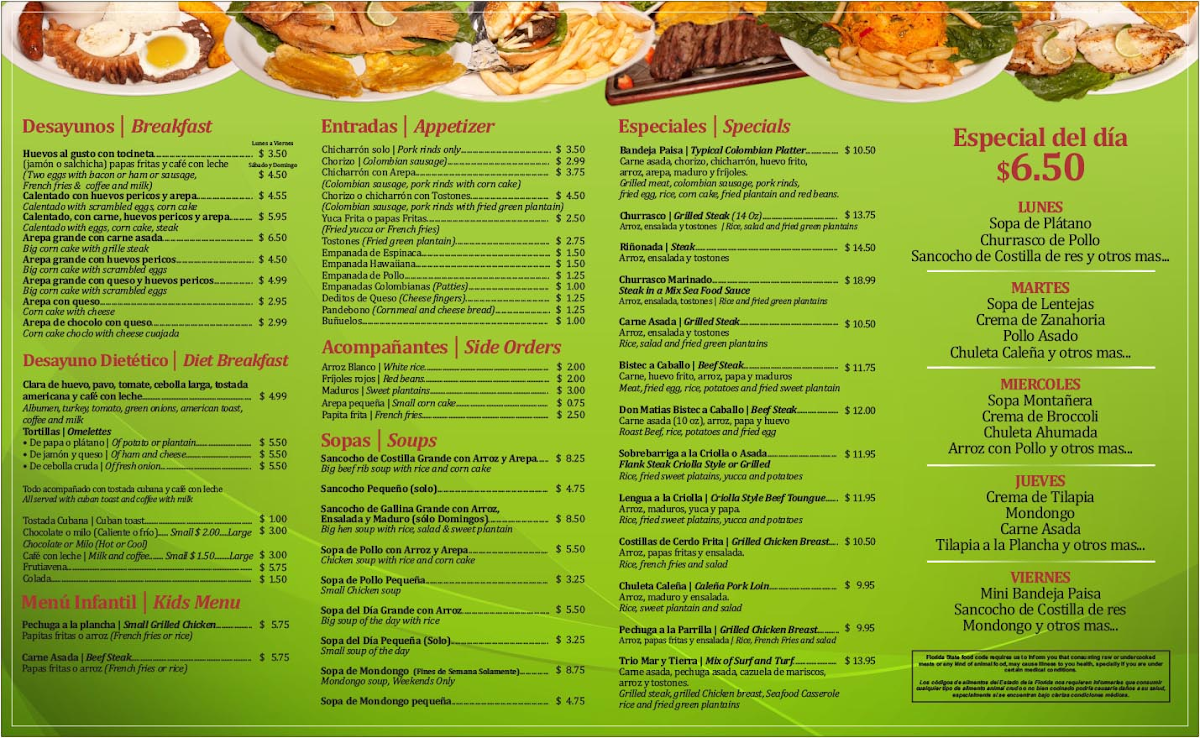 Don Matias Restaurant Menu 1