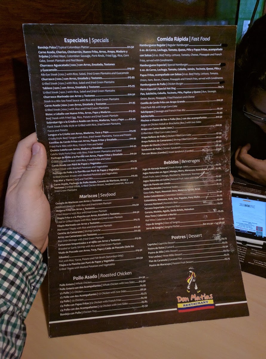 Don Matias Restaurant Photo 3
