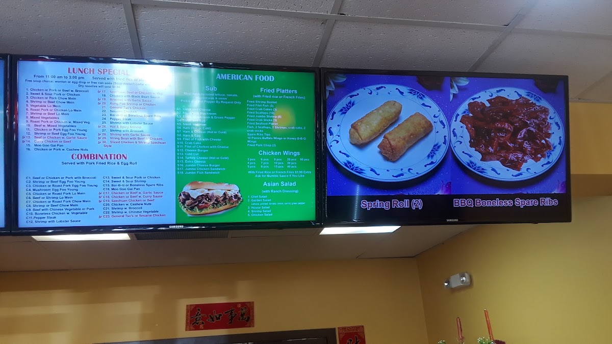 Triple A Chinese Food Restaurant Photo 2