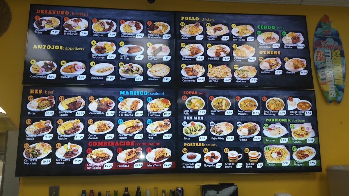 El Rinconcito Del Sabor Photo 3