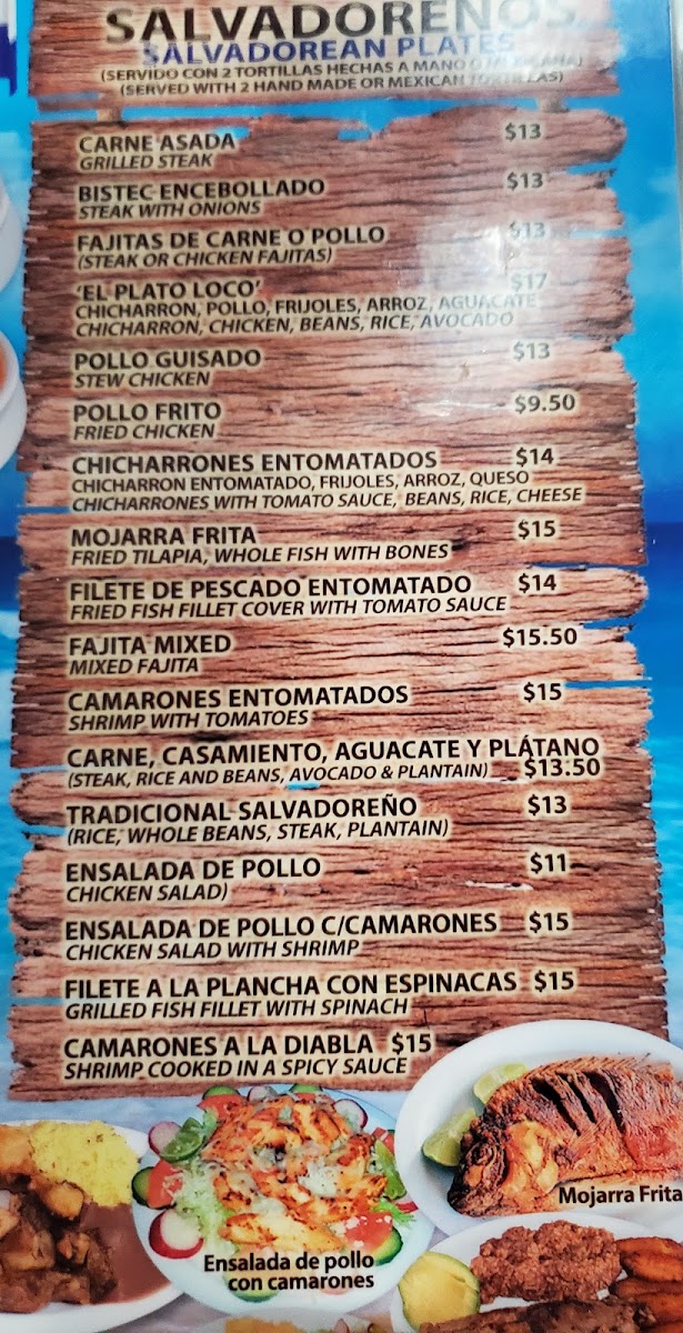 La Libertad Restaurant Photo 5
