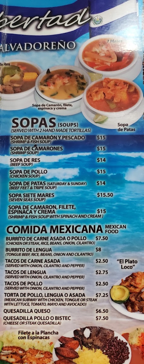 La Libertad Restaurant Photo 6