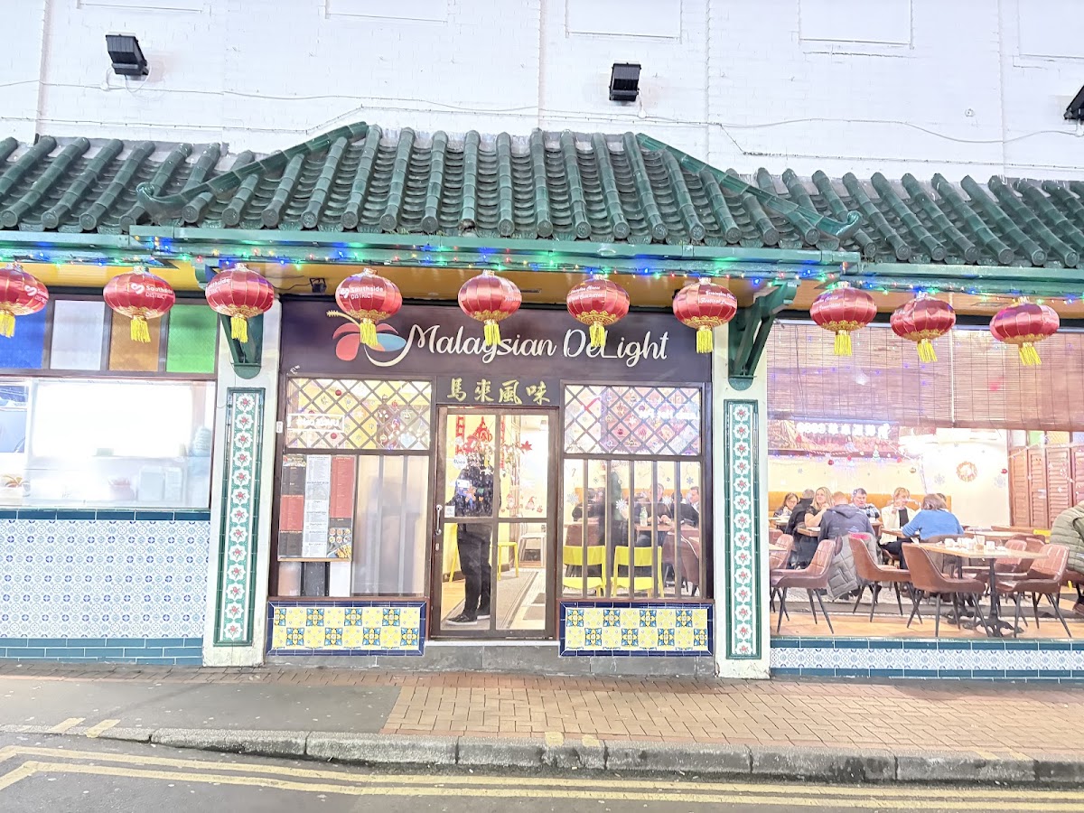 Malaysian Delight