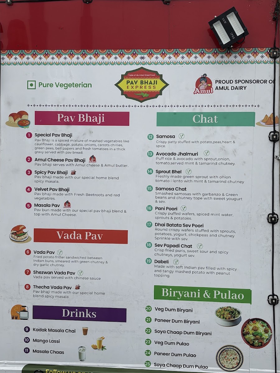 PAV BHAJI EXPRESS Photo 2