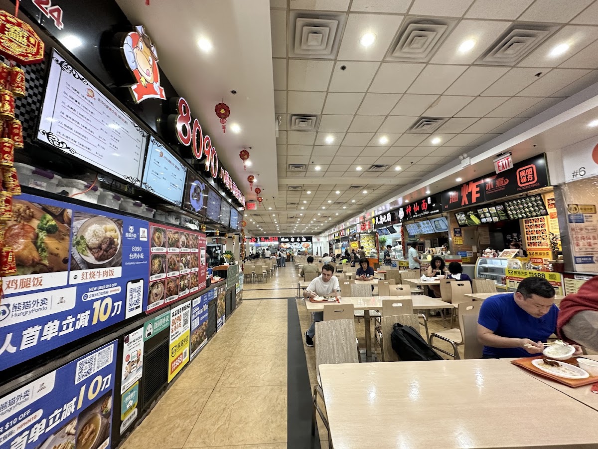 Xie Bao Flushing Photo 4