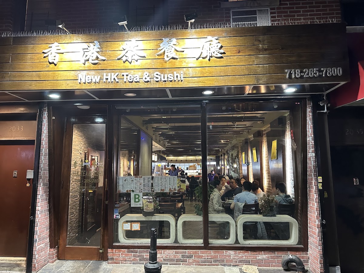 New HK Tea & Sushi
