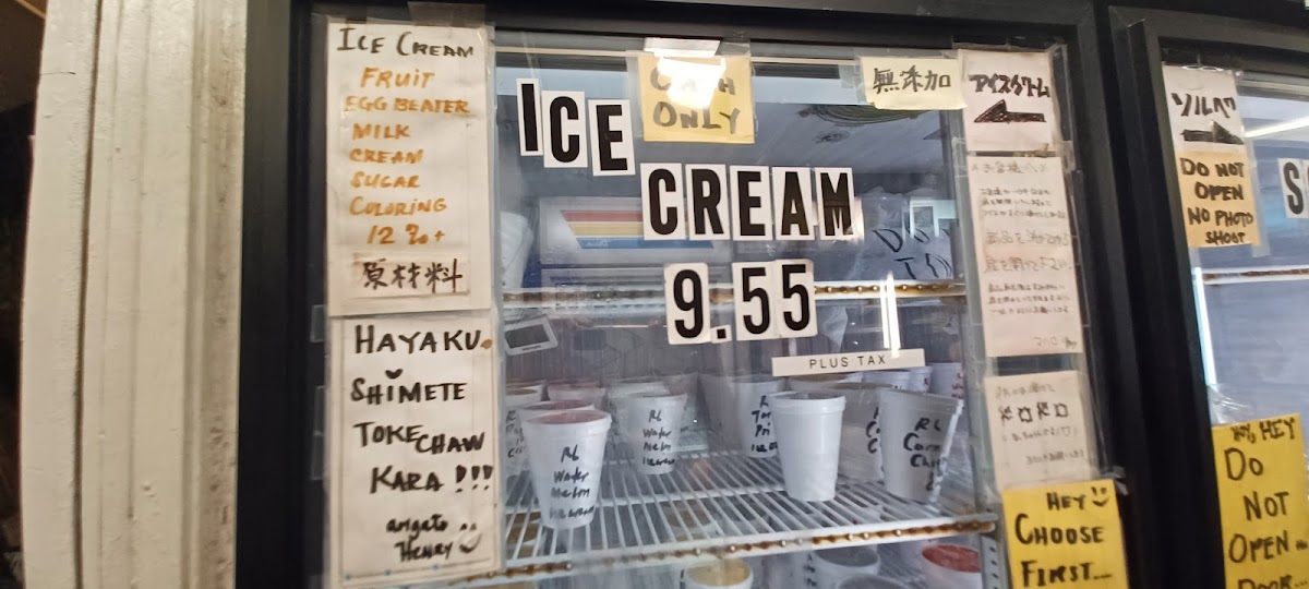 Henry's Place Menu 1