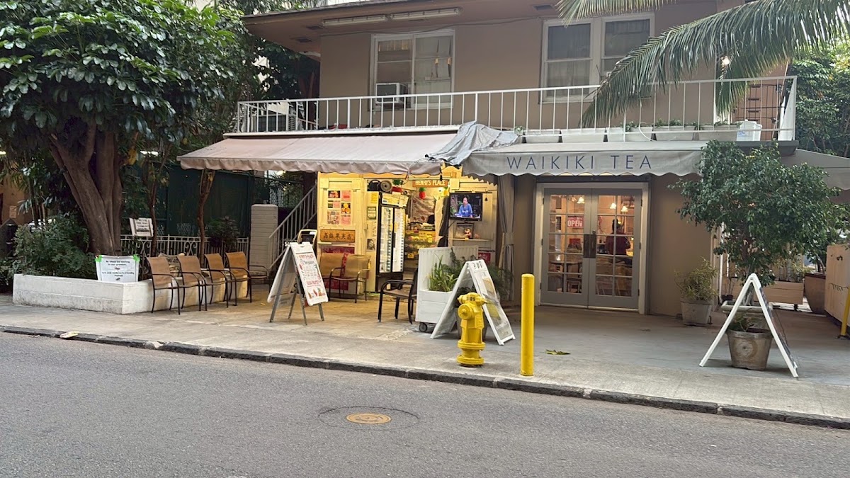 Henry's Place