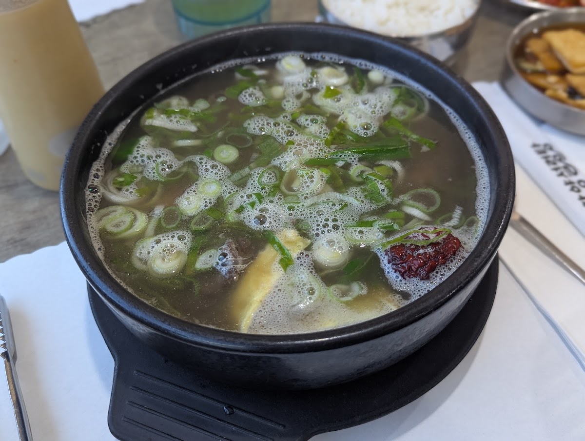 Hanyang Photo 7