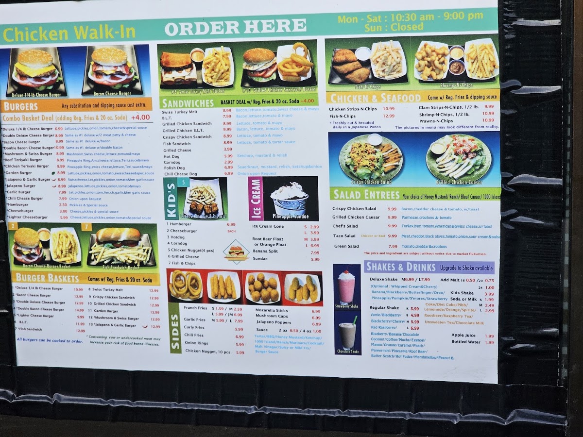 Chicken Drive-In Photo 2
