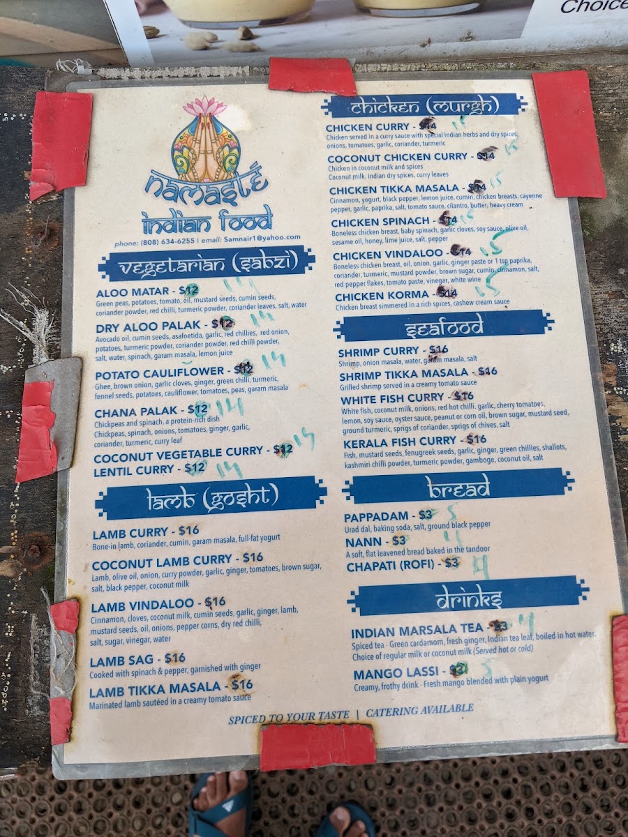 Namaste Indian Food Photo 2
