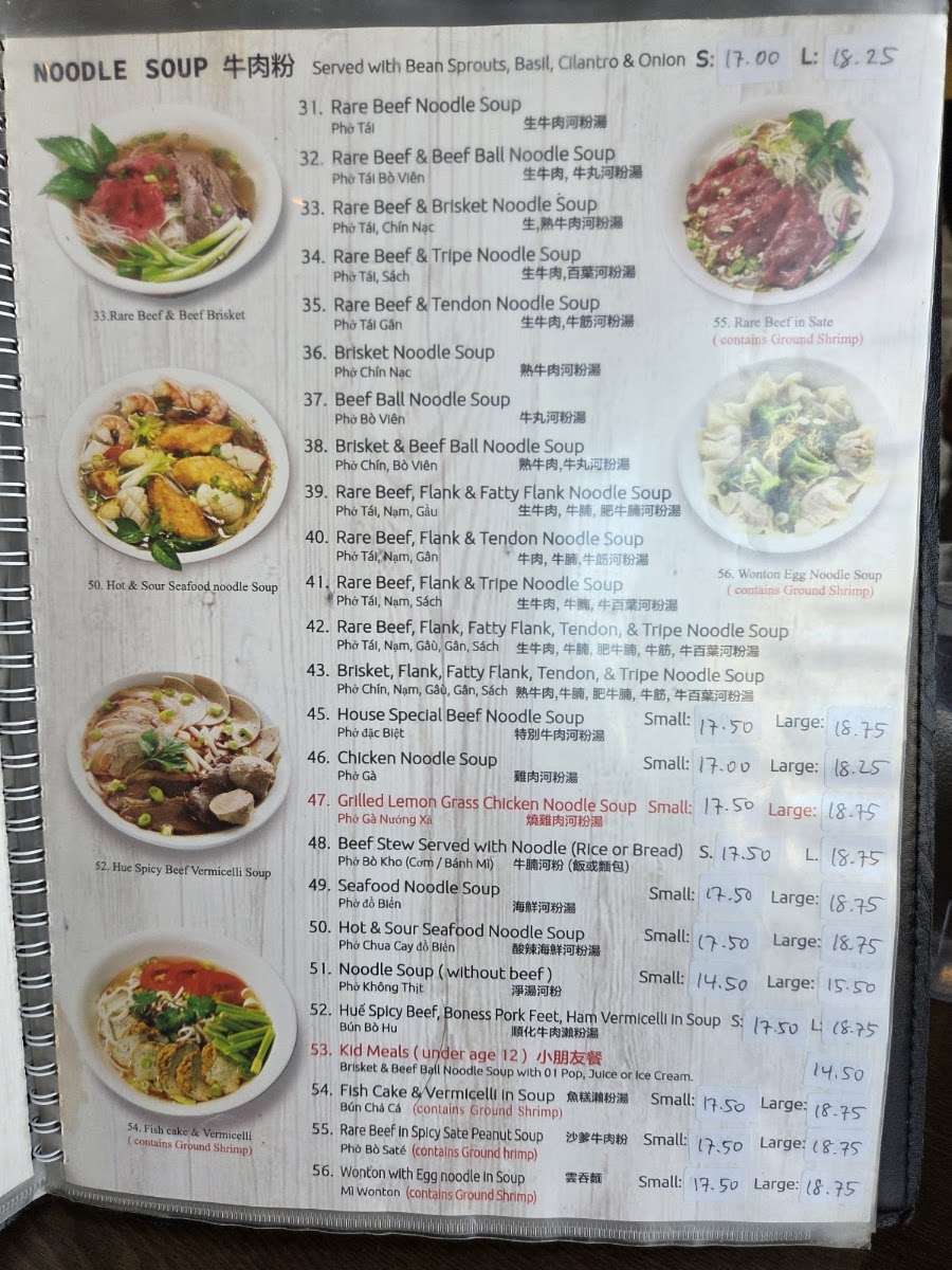 Pho Don Menu 1