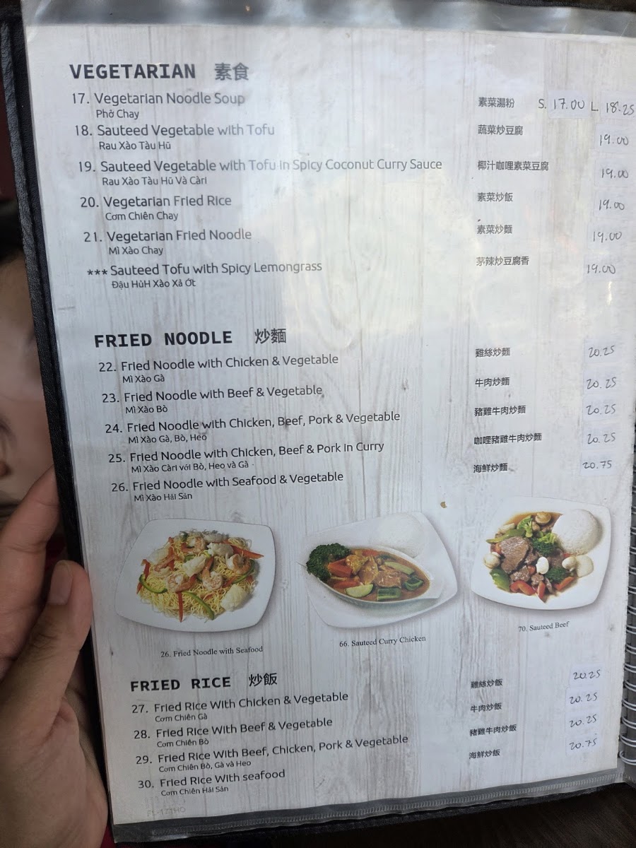 Pho Don Photo 10