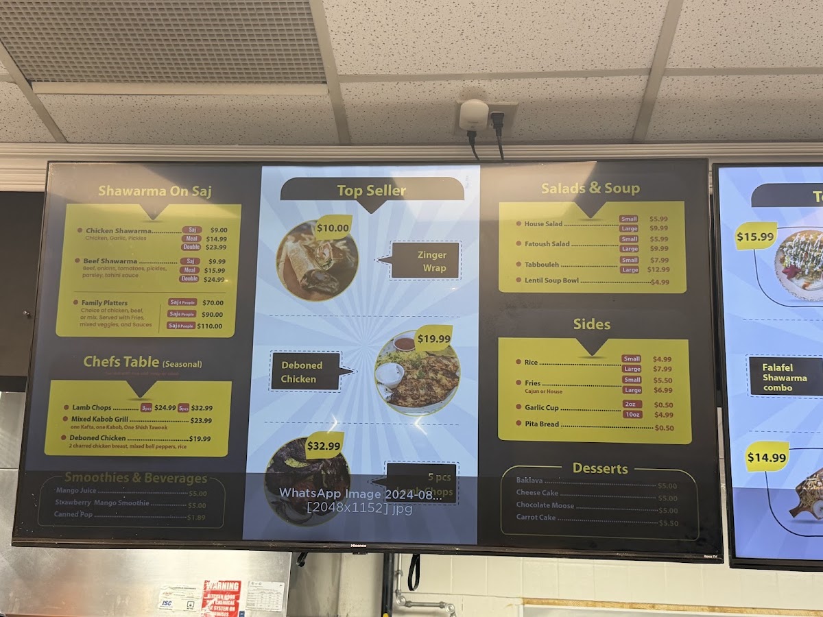 Shawarma Co Livonia Photo 4