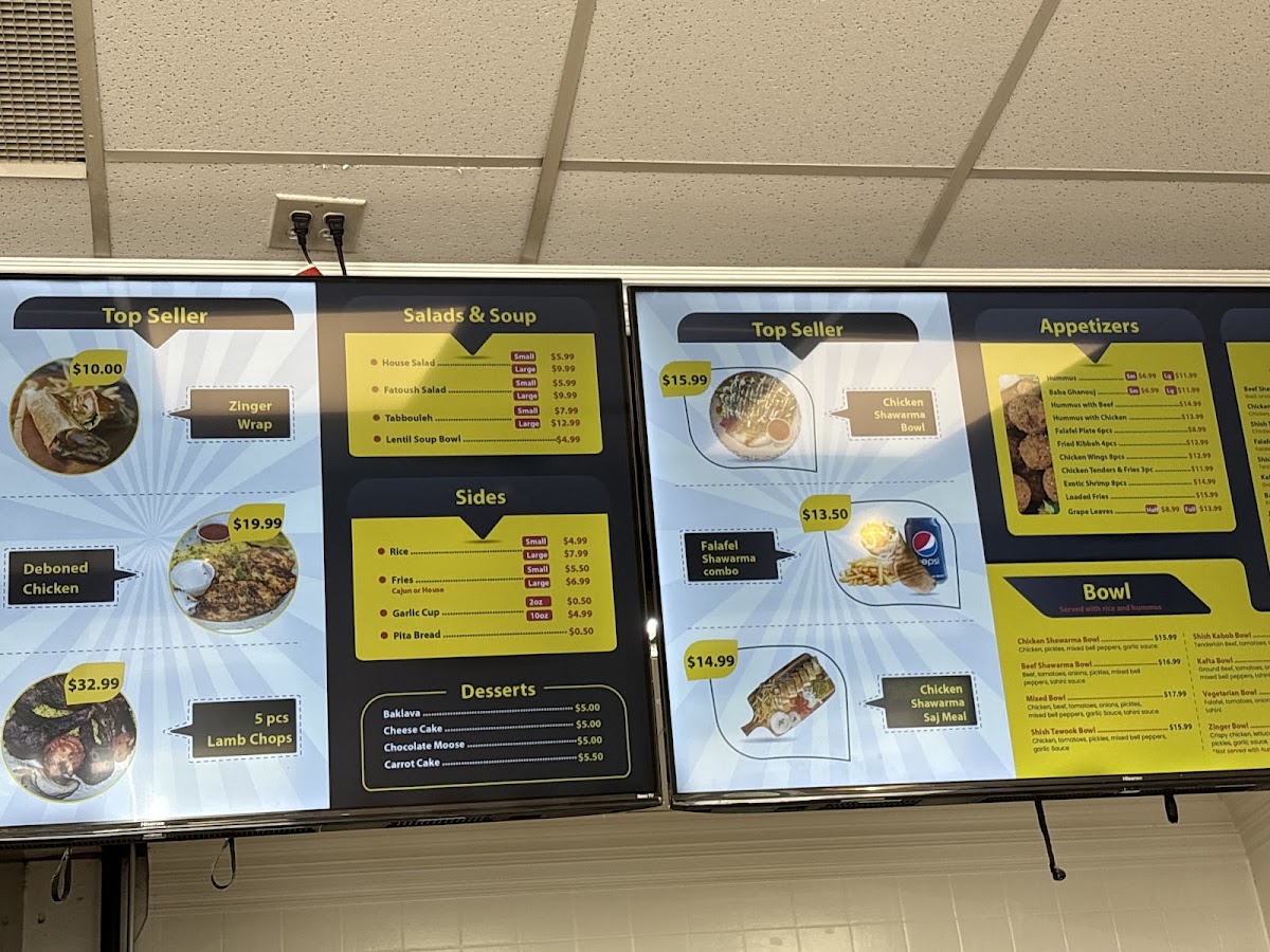 Shawarma Co Livonia Photo 7