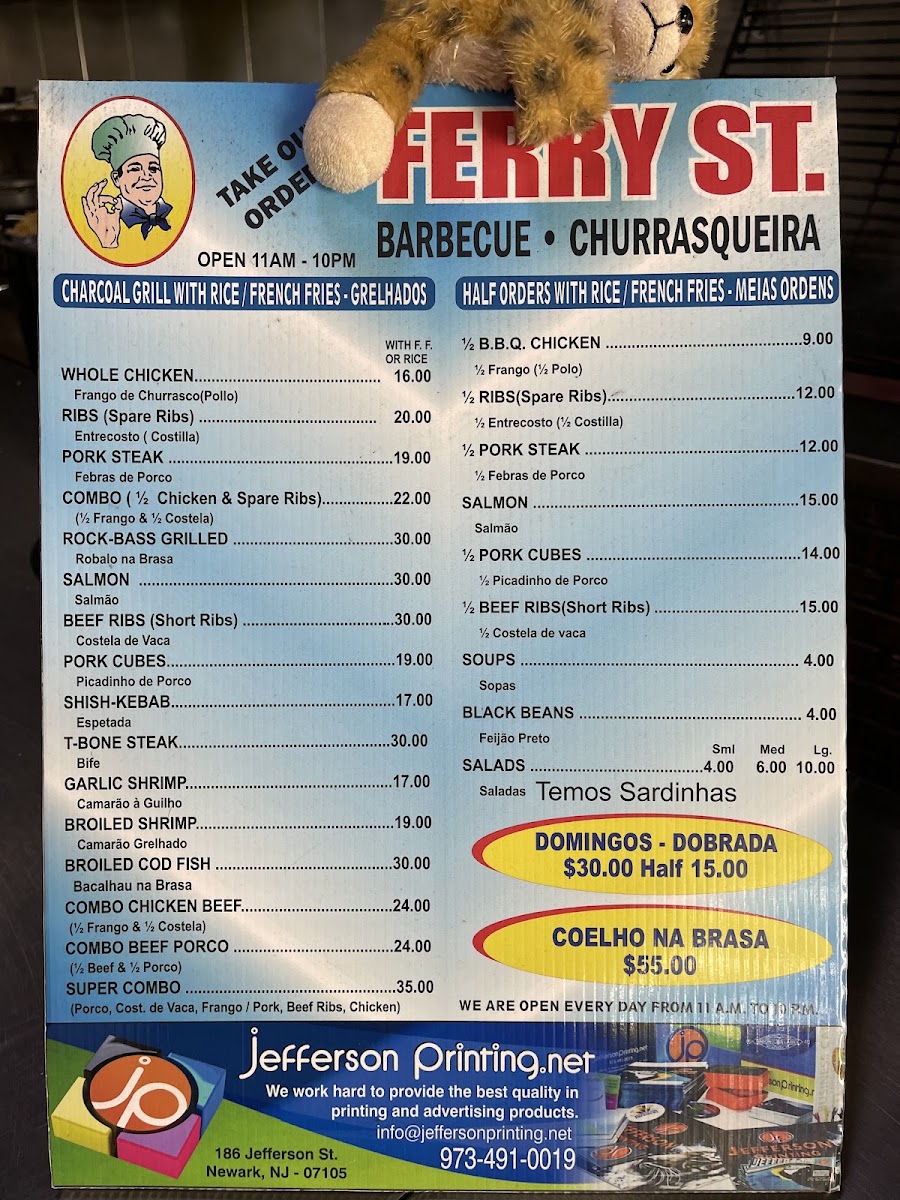 Ferry Street Barbecue Menu 1
