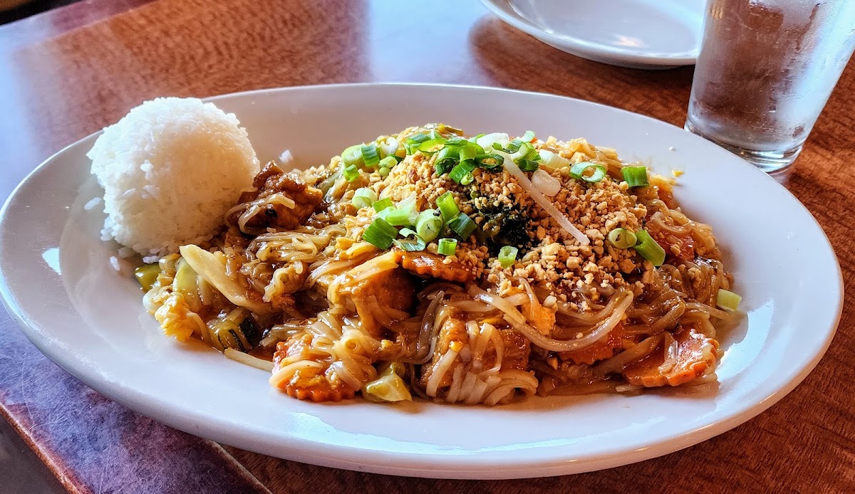 Busara Thai Cuisine Photo 3