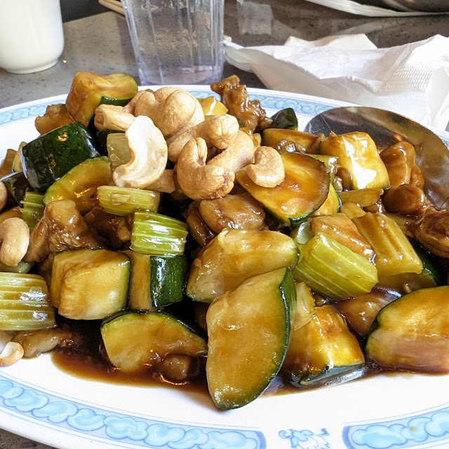 Vegetarian Kung Pao Chicken