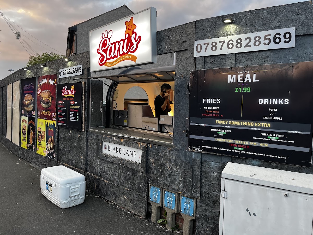 Sani’s chicken