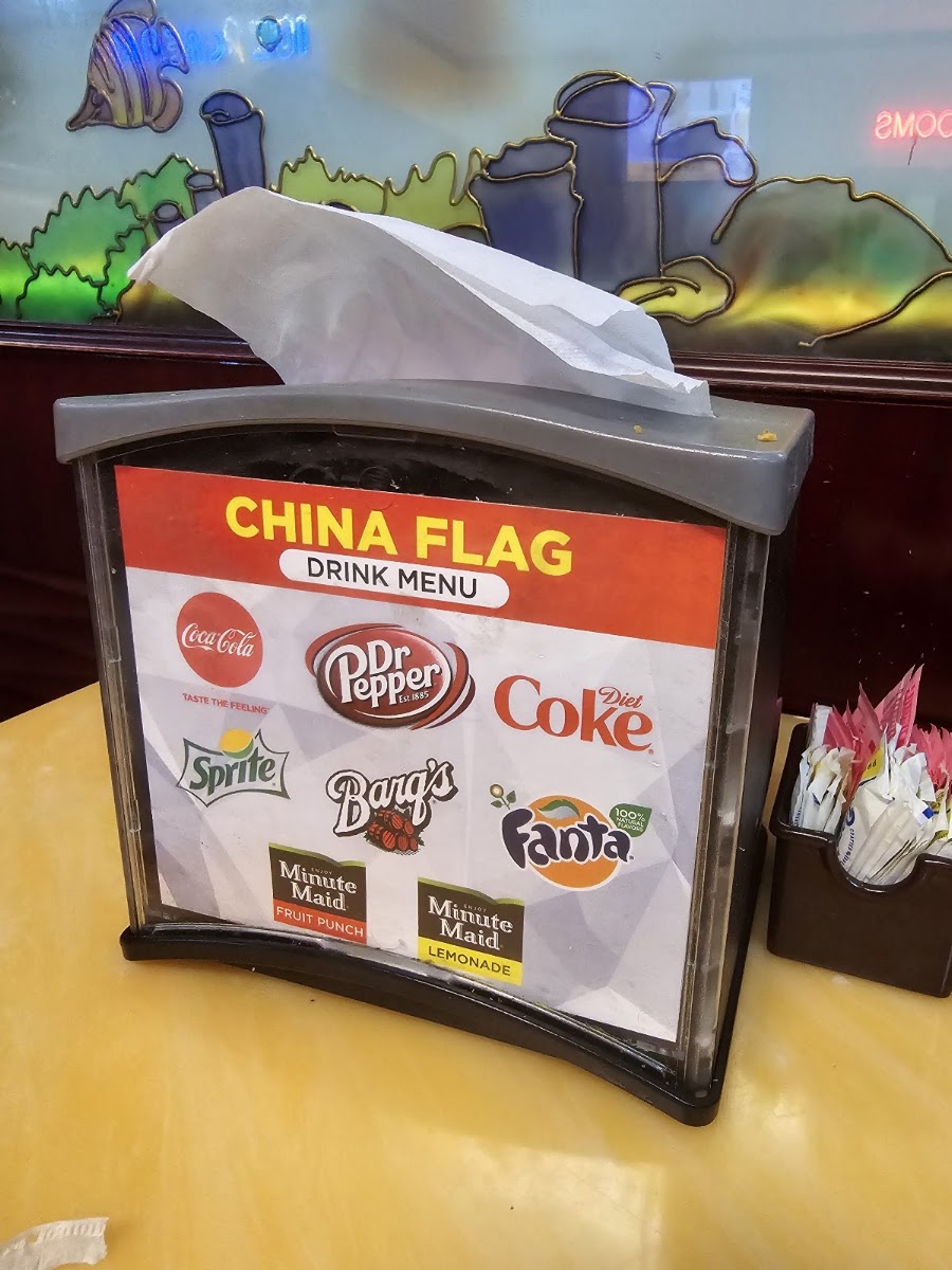 China Flag Photo 2