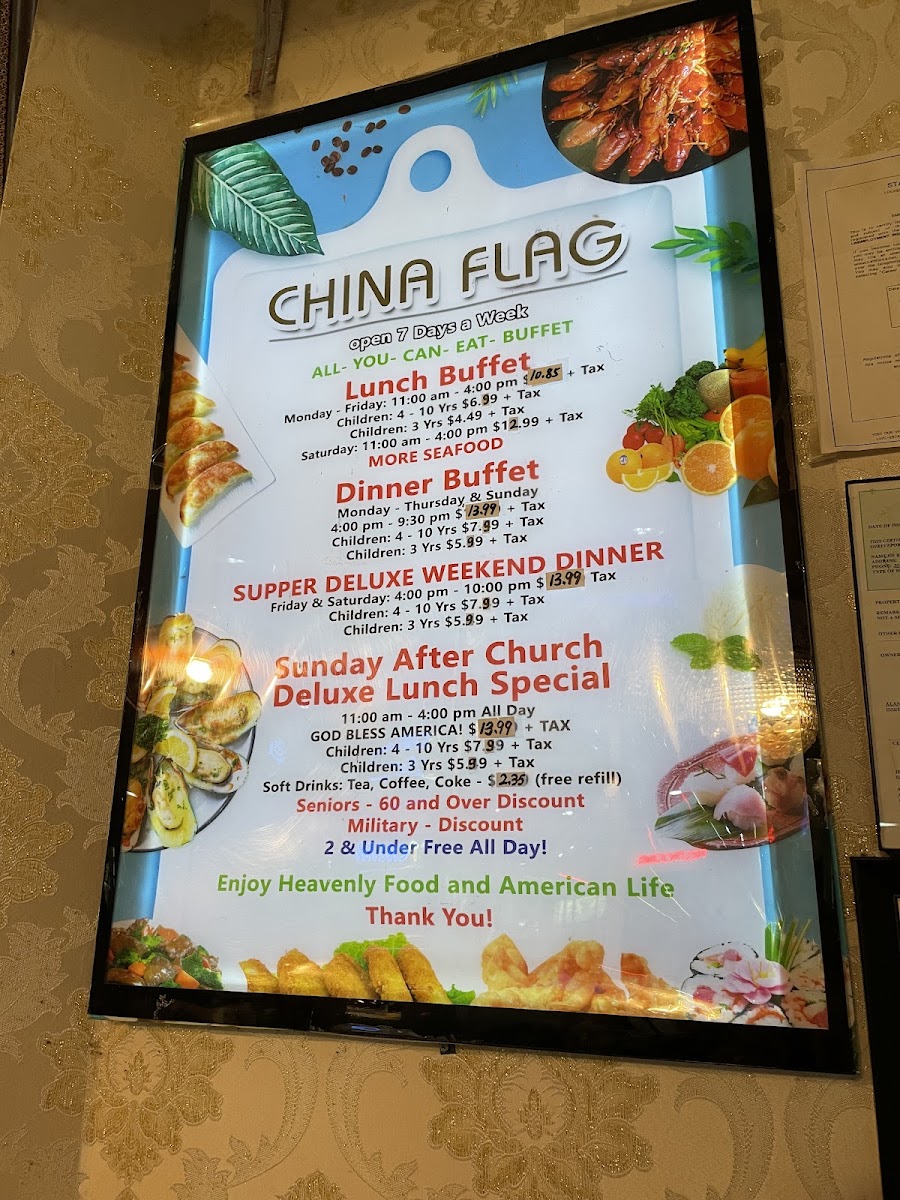 China Flag Photo 3