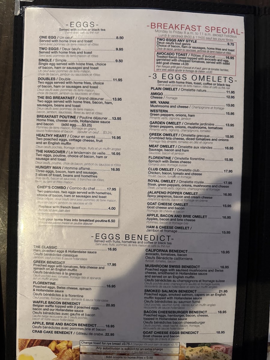 King George Restaurant Menu 1