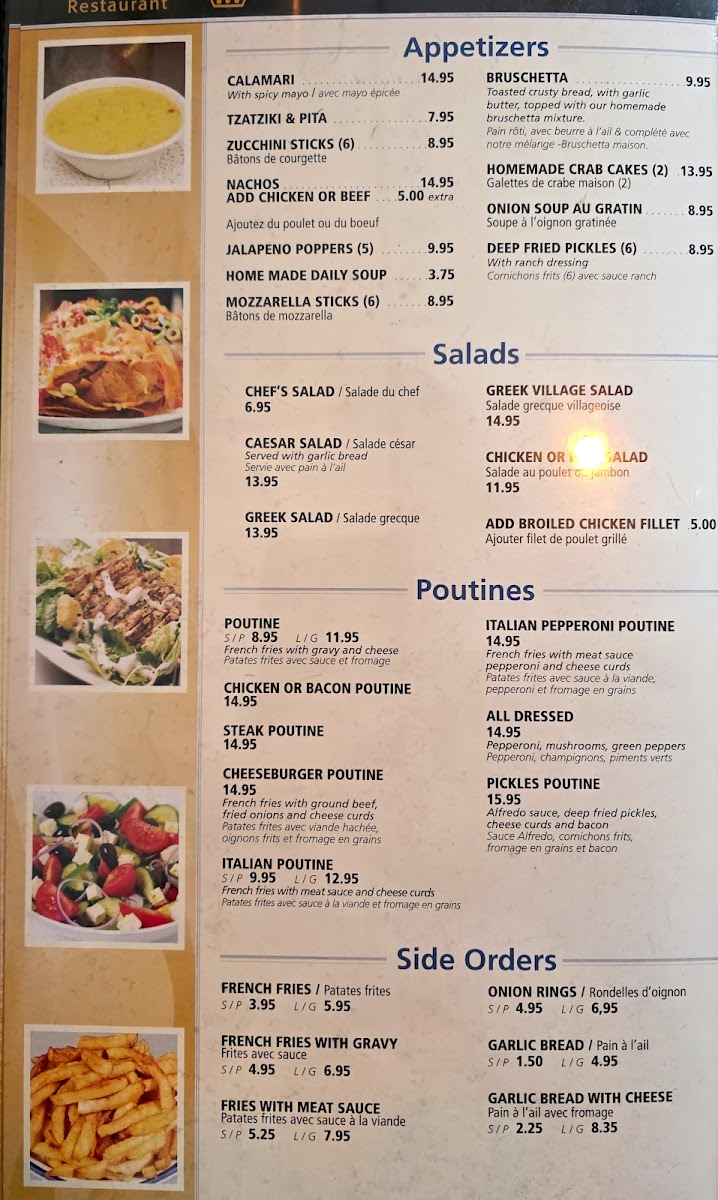 King George Restaurant Photo 10