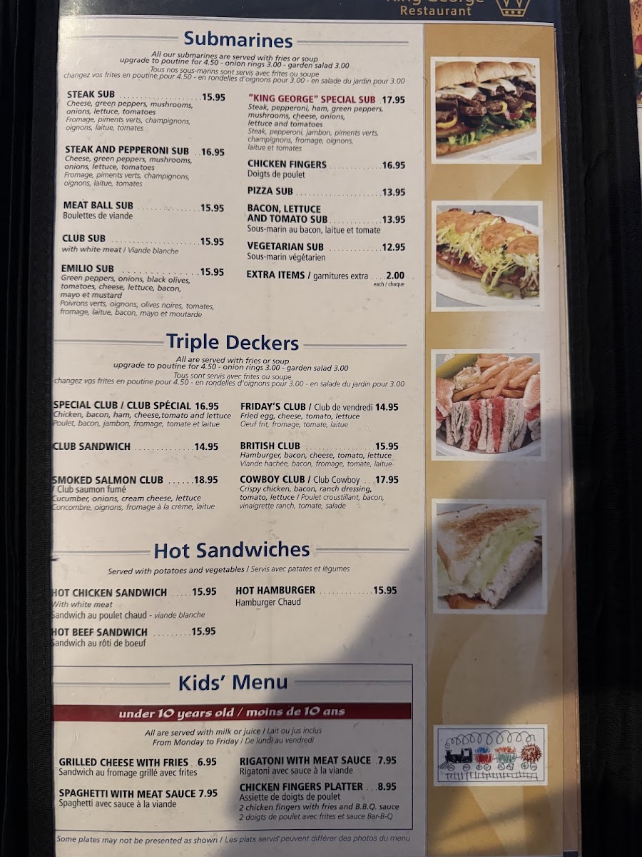 King George Restaurant Photo 3