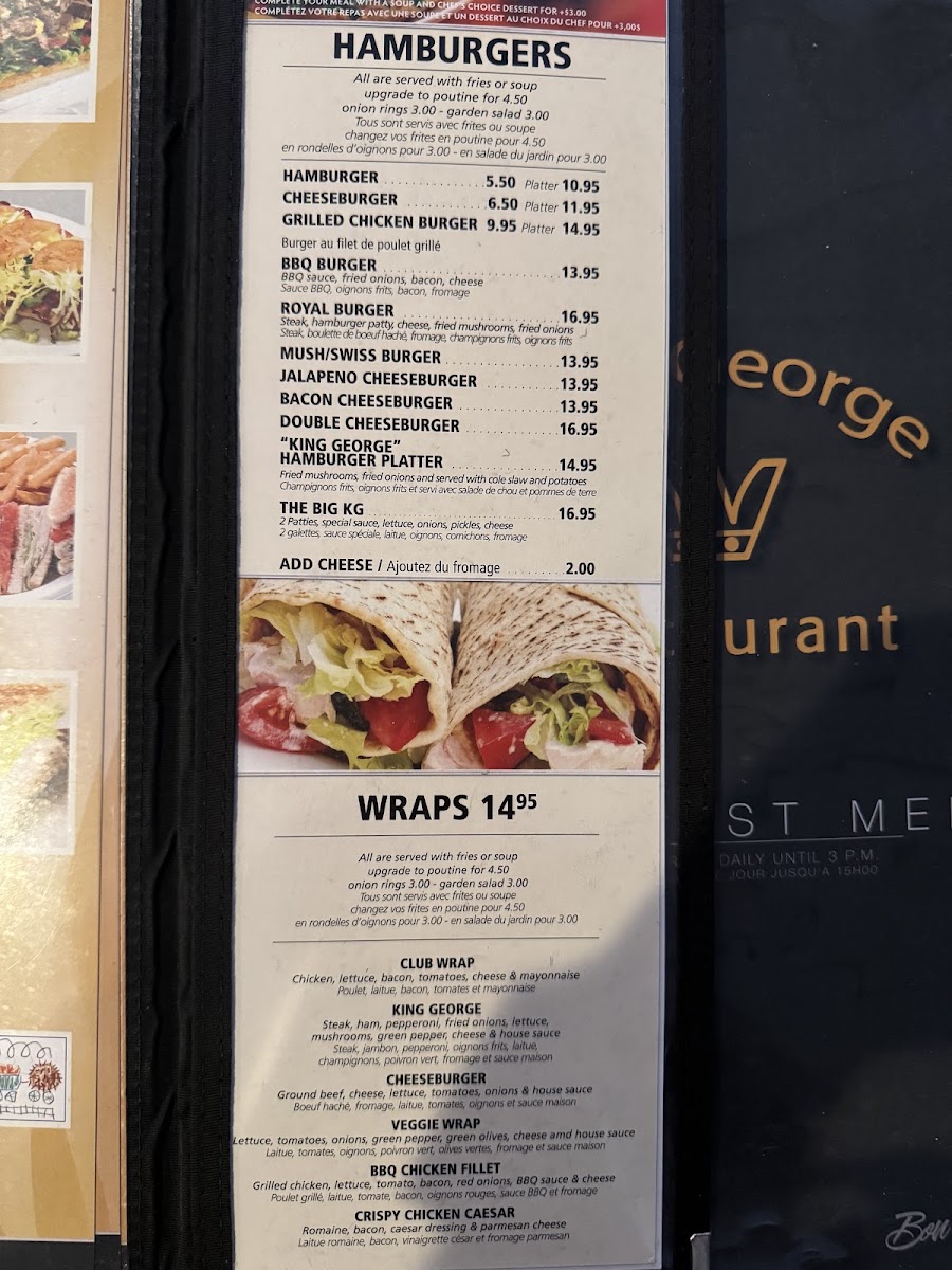 King George Restaurant Photo 8