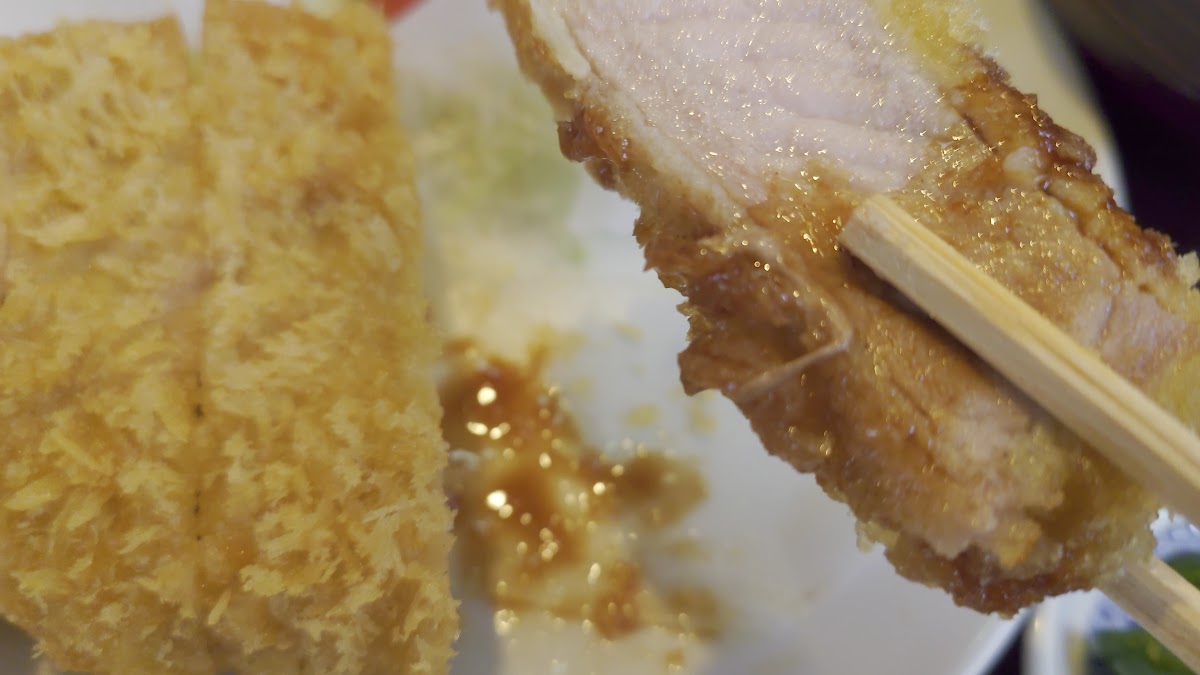Tonkatsu Marugo Photo 2