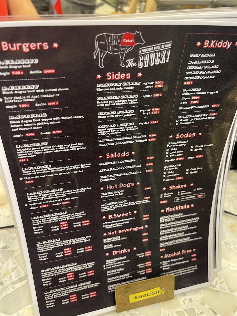 Burgeri Photo 4