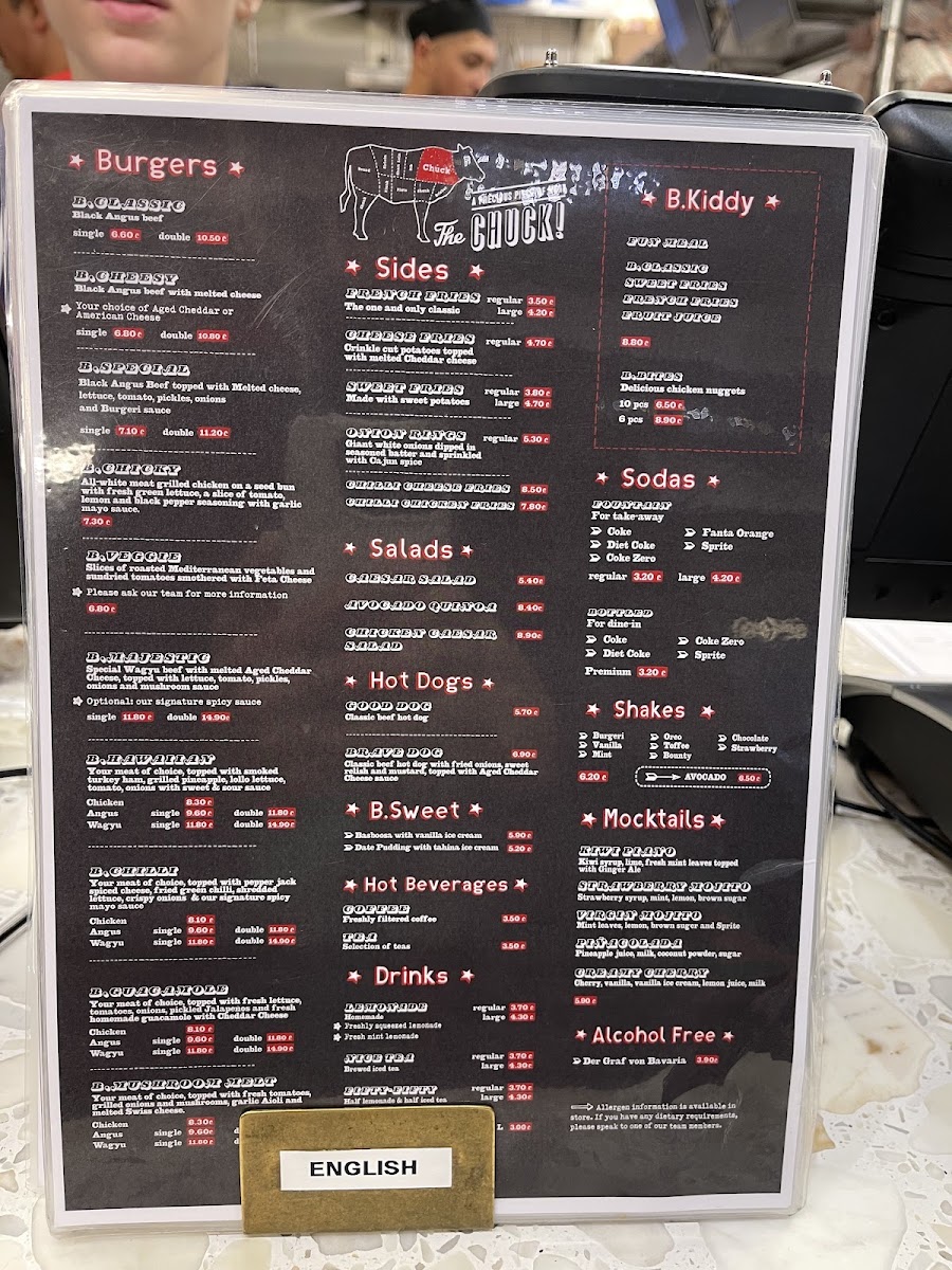 Burgeri Photo 5