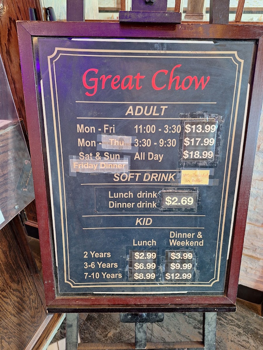 GREAT CHOW Photo 3
