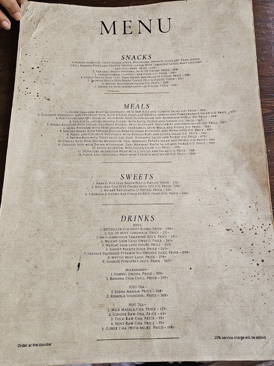 Jatra Biroti Menu 1