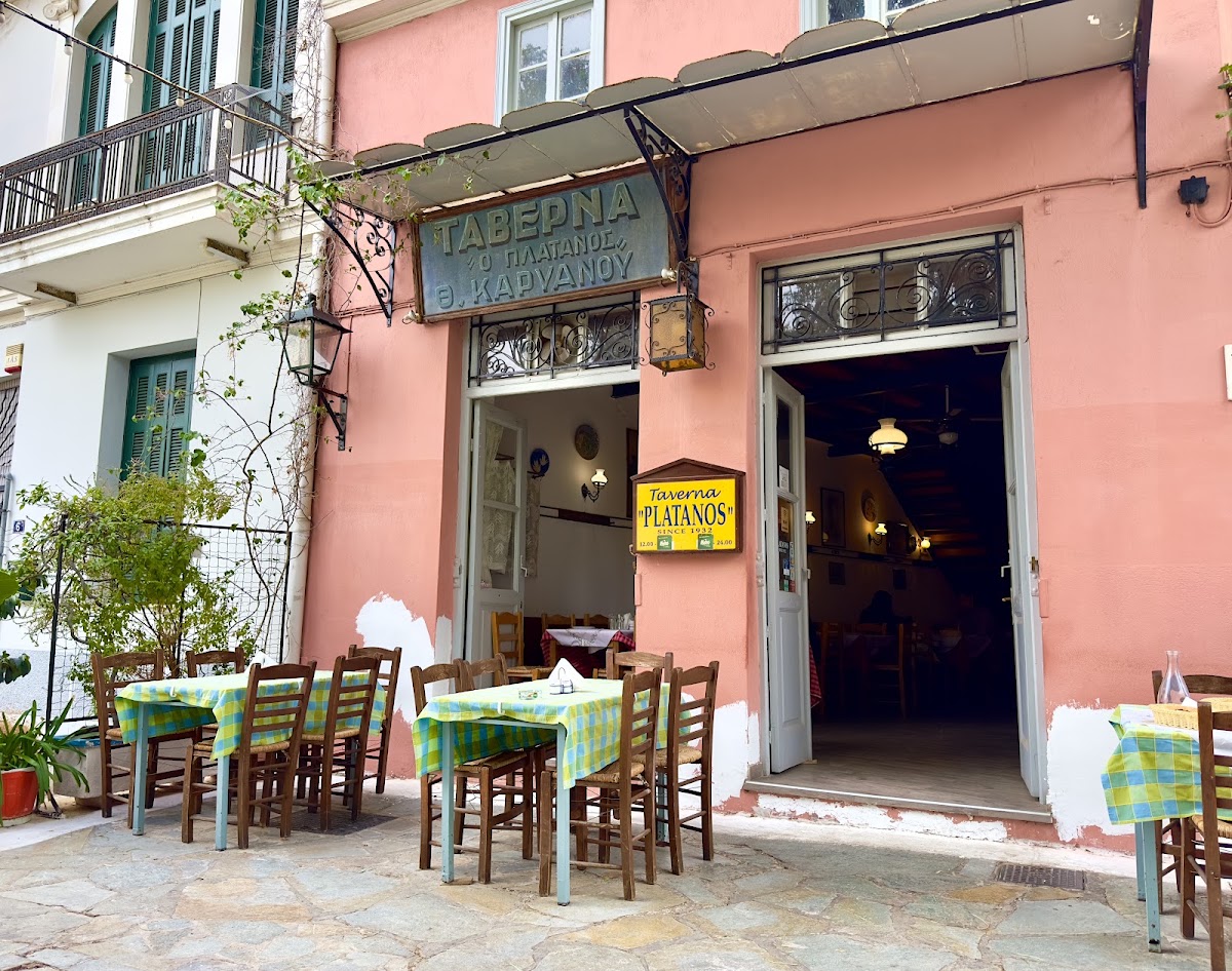 Platanos Taverna