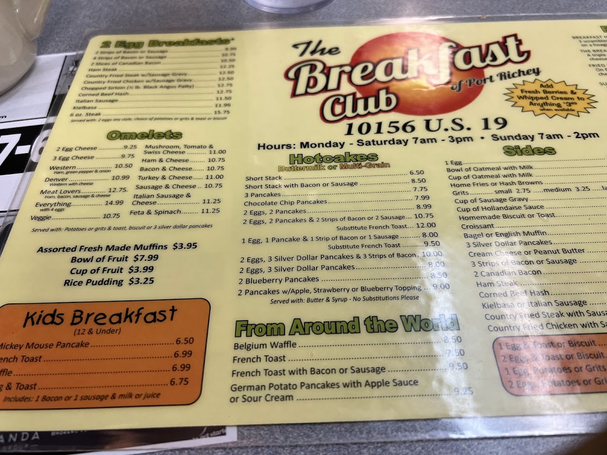 The Breakfast Club Photo 2