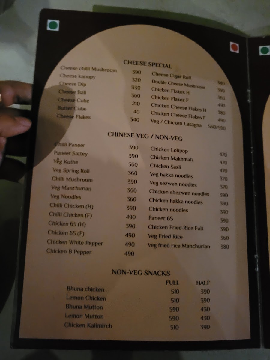 CaroBar - Multicuisine Restaurant | Bar | Cafe Menu 1