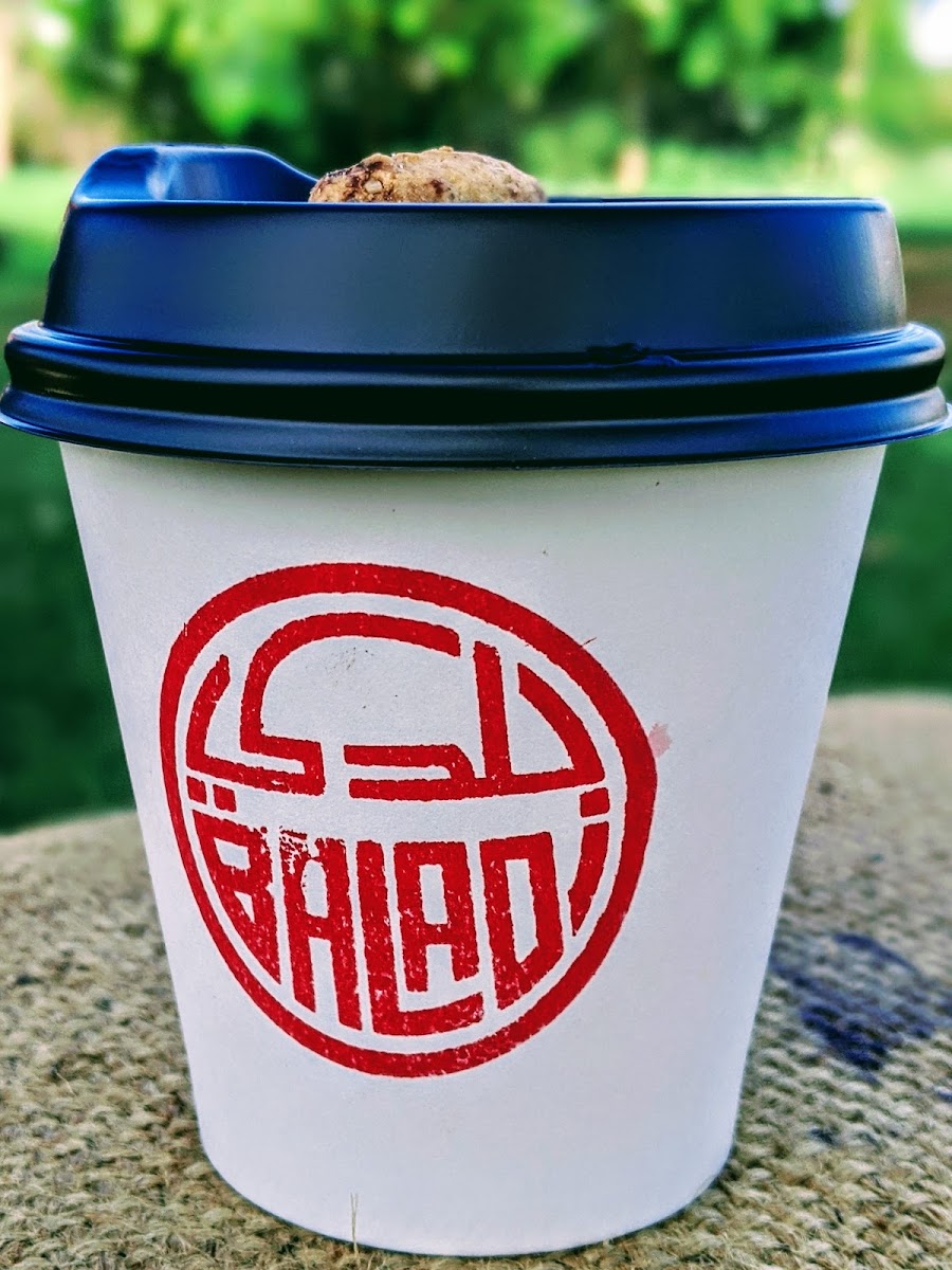 Baladi Photo 5