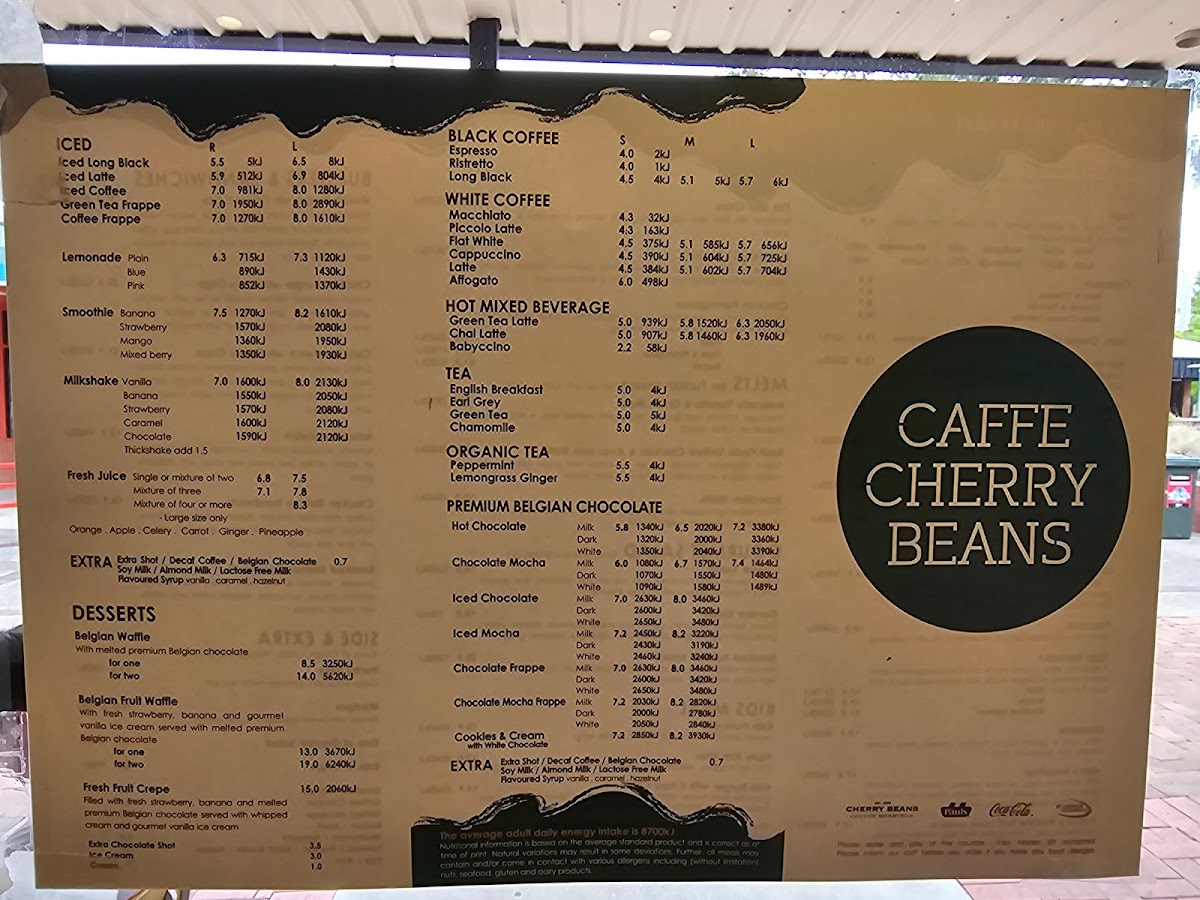 Caffe Cherry Beans Photo 2