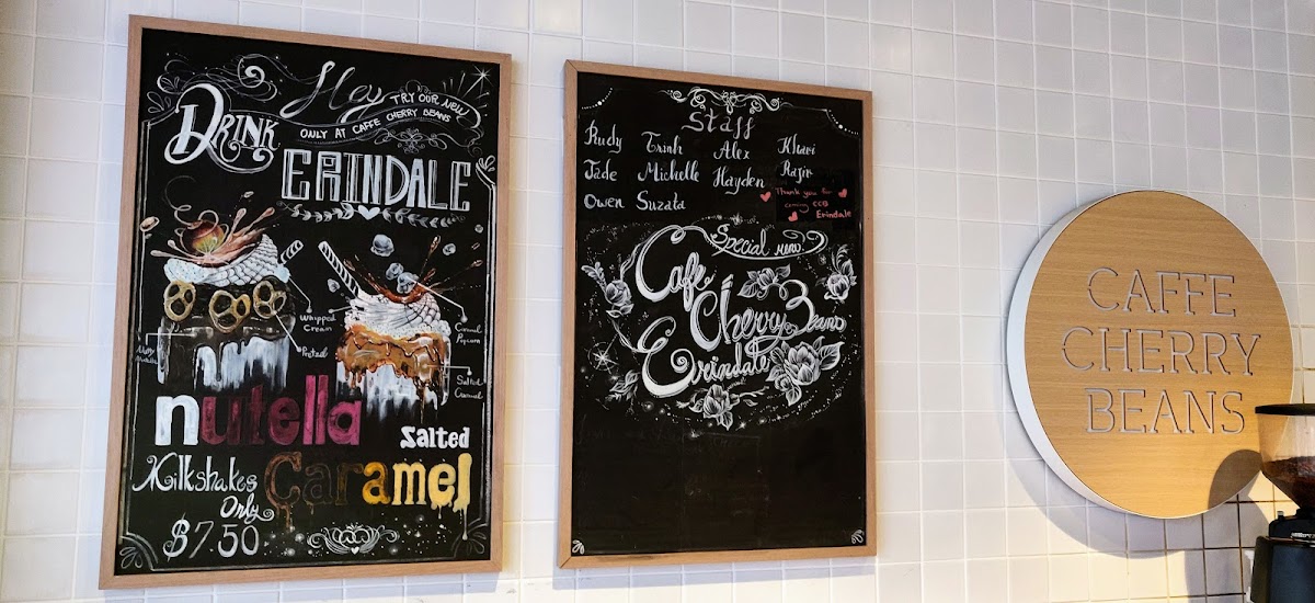 Caffe Cherry Beans Photo 3