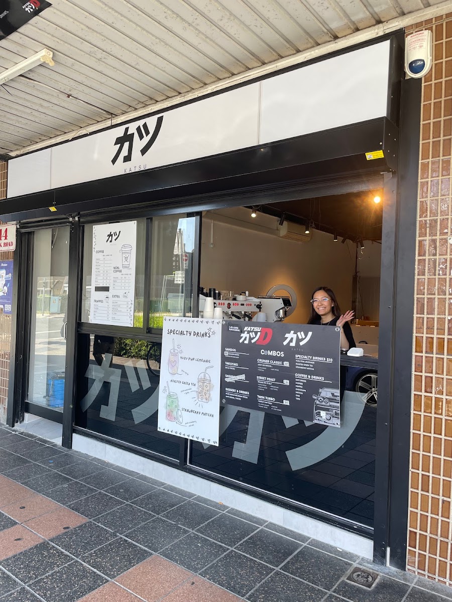 Katsu Cafe