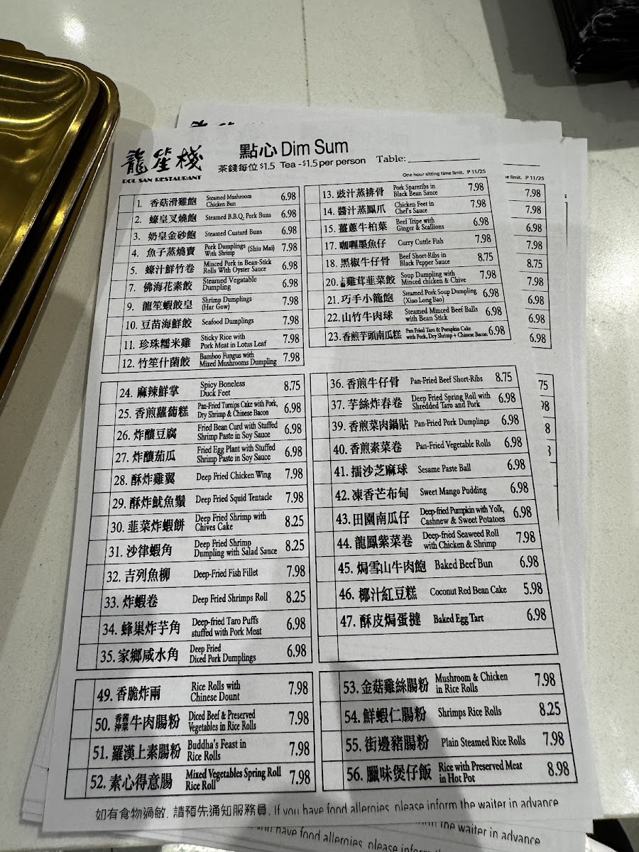 Rol San Restaurant Photo 10