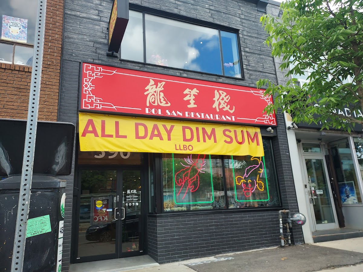 Rol San Restaurant Photo 3