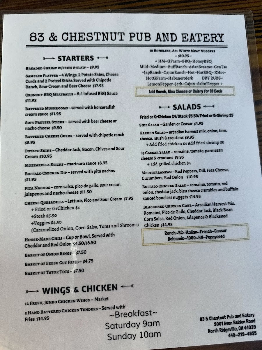 83 & Chestnut Pub and Eatery - North Ridgeville, OH Photo 2